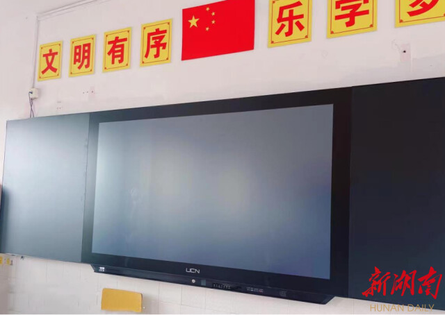 開(kāi)學(xué)季！岳陽(yáng)45所學(xué)?！爸腔酆诎濉卑磿r(shí)“上崗”