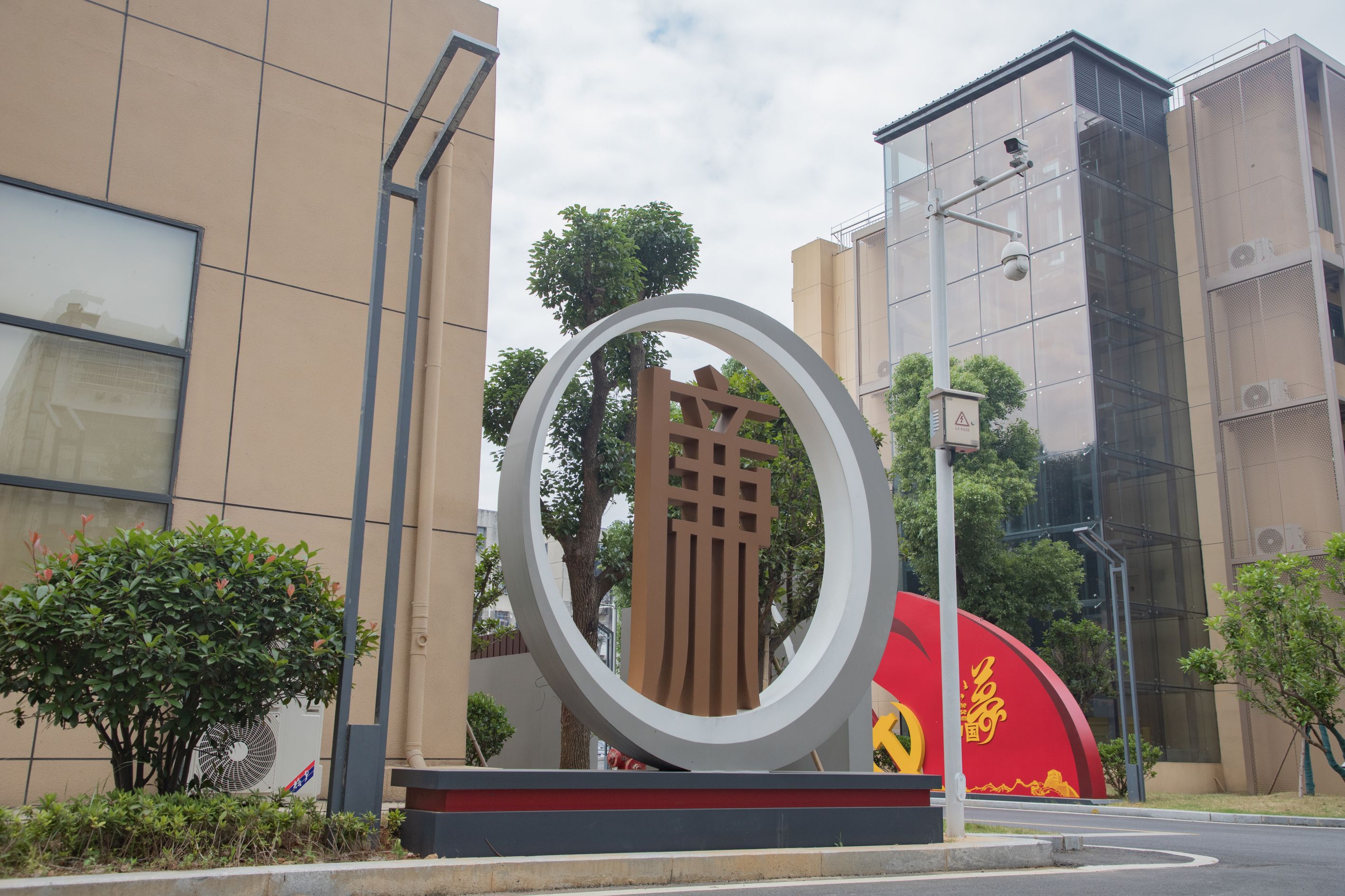 清廉文化長廊