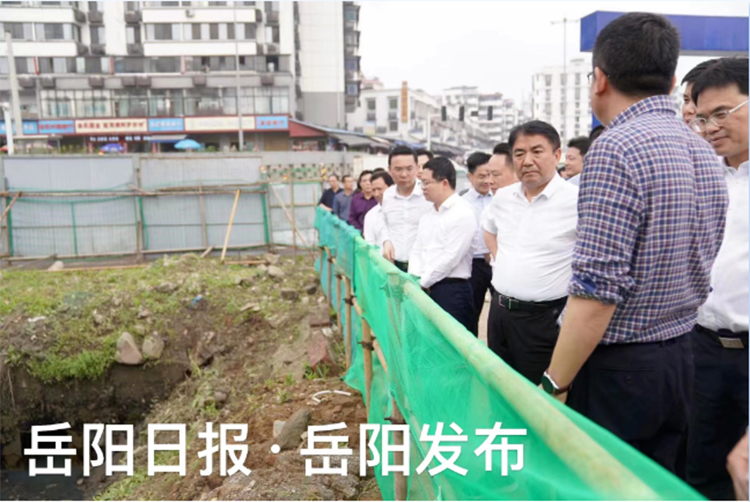 大興調(diào)查研究｜破解“城市病”，岳陽市委書記一線“開藥方”