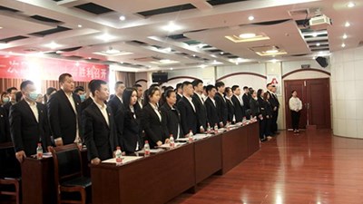 讓青春在堅(jiān)守初心中綻放 | 市交投集團(tuán)首屆團(tuán)員代表大會(huì)暨團(tuán)委選舉大會(huì)勝利召開