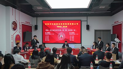 辯出風(fēng)范 論出高度 | 市交投集團(tuán)首屆“青年說”員工辯論賽順利開賽！