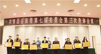 點(diǎn)贊！集團(tuán)團(tuán)委榮獲2022年度全市共青團(tuán)工作“紅旗單位”稱號！