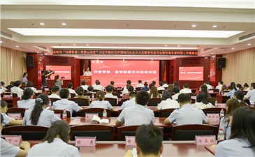 激情昂揚(yáng)！這場青年讀書會別樣精彩