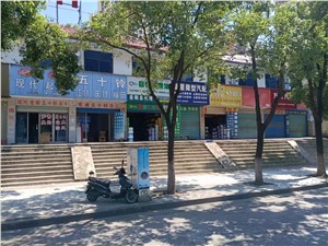 岳陽市交投資產(chǎn)運(yùn)營管理有限公司 岳陽市汽配市場辦公樓3樓辦公室招租公告