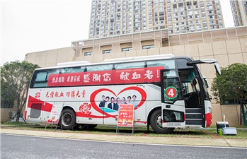 熱血相助 希望啟航 市城運(yùn)集團(tuán)組織開展無償獻(xiàn)血志愿活動(dòng)