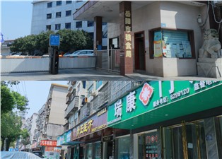 岳陽市交投資產運營管理有限公司高山坡社區(qū)門面、云夢路糧食局辦公樓 招租公告