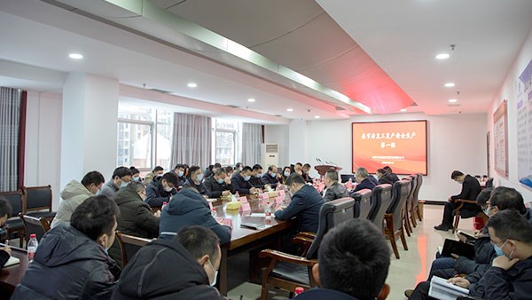 春節(jié)后復(fù)工復(fù)產(chǎn)安全生產(chǎn)第一課 開(kāi)工第一課 安全伴身側(cè)