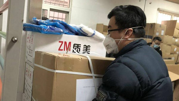 聯(lián)手京東！交投集團確保全市防疫物資配送