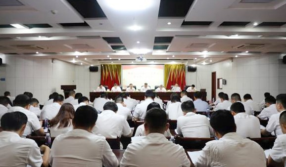 刀刃向內排查廉潔風險，以零容忍態(tài)度抓防范整治——市交投集團開展關鍵崗位負責人集體廉政談話