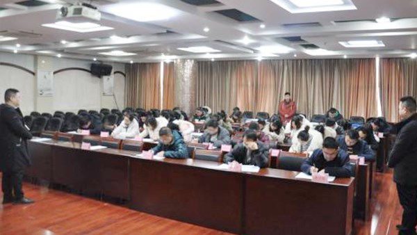 市交投集團：開展“廉潔從業(yè)”知識測試