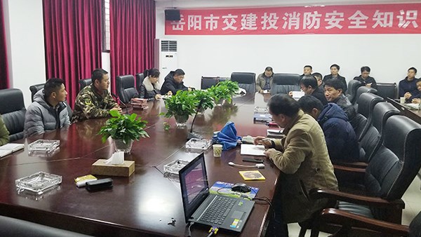 公司組織開(kāi)展消防安全演練活動(dòng)