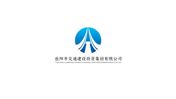 市交投集團 履責民生主戰(zhàn)場 當好建設(shè)主力軍