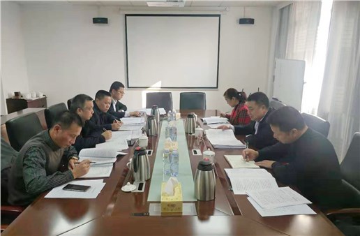 “不忘初心、牢記使命”全力推動集團公司轉(zhuǎn)型升級高質(zhì)量發(fā)展 市交投集團黨委召開2019年度民主生活會