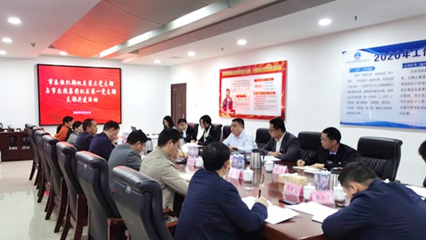 交流學(xué)習(xí)共成長(zhǎng) 凝心聚力同進(jìn)步