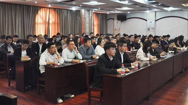 市交投集團舉辦2019年員工秋季培訓(xùn)