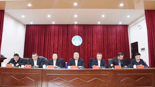 續(xù)寫新篇章 邁向新征程  市交投集團2021年度工作會順利召開