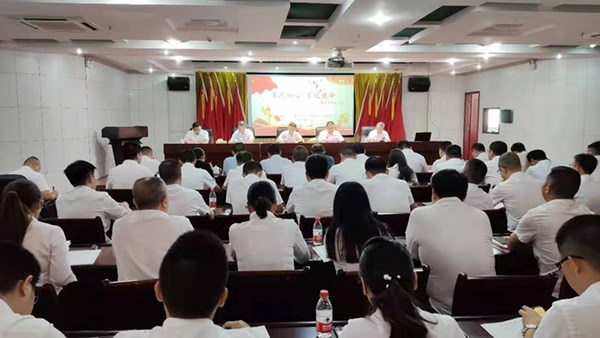 岳陽交通建設(shè)將怎樣進(jìn)行？這場主題教育動(dòng)員部署會上表決心！