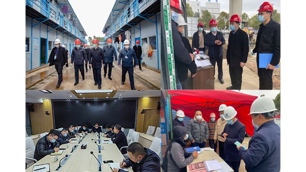市交投集團(tuán)堅(jiān)決筑牢疫情防線，做到防疫管理全面、全員、全過程、全覆蓋