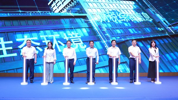 擁抱數(shù)字浪潮！看數(shù)字政府建設(shè)“岳陽(yáng)方案”