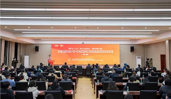 這場(chǎng)青年宣講大賽“聲”入人心！全市黨的二十大精神微宣講大賽成功舉辦