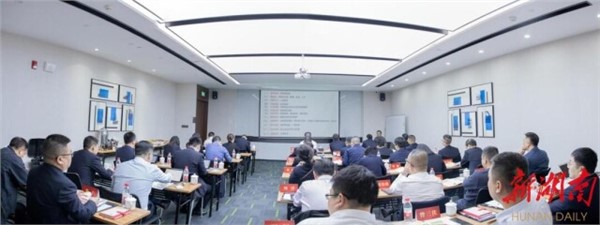 搶抓機(jī)遇，乘勢而上！岳陽城運(yùn)集團(tuán)掀起學(xué)習(xí)黨的二十大精神熱潮