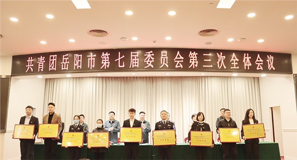 點贊！集團團委榮獲2022年度全市共青團工作“紅旗單位”稱號！