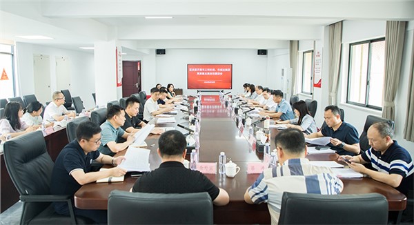 市國資委赴市城運集團、岳陽三荷機場召開高質(zhì)量發(fā)展座談會