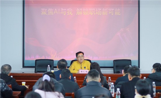 探索新路徑 解鎖新可能 這場(chǎng)賦能發(fā)展座談交流會(huì)不簡(jiǎn)單！