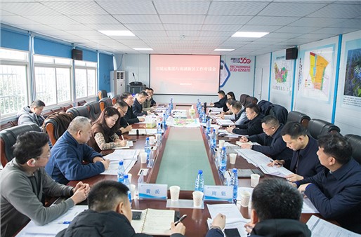 市城運(yùn)集團(tuán)與南湖新區(qū)現(xiàn)場(chǎng)對(duì)接趕山片區(qū)項(xiàng)目建設(shè)、中心醫(yī)院搬遷事宜