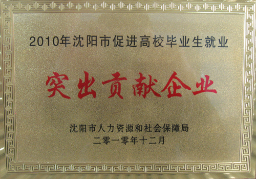 1843.jpg