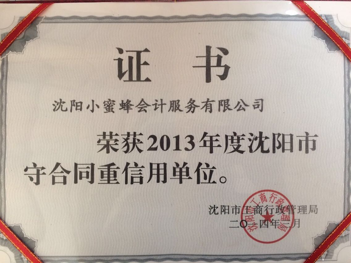 QQDƬ2015.jpg