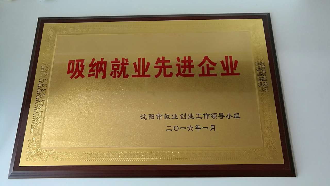 QQDƬ20160309132619_D.jpg