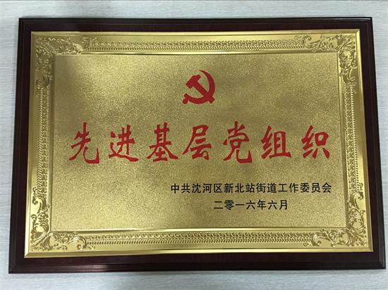 QQDƬ20160627150804.jpg