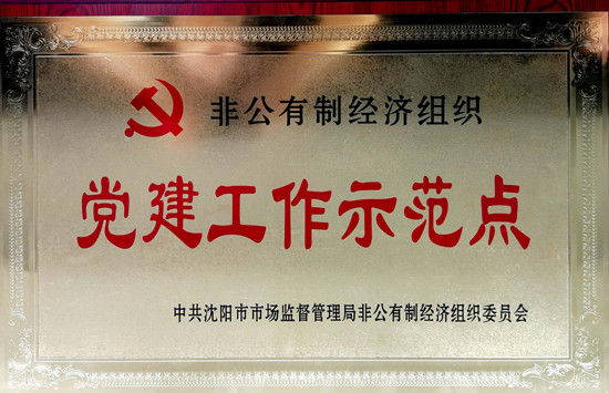 2019.06ʾc_.jpg