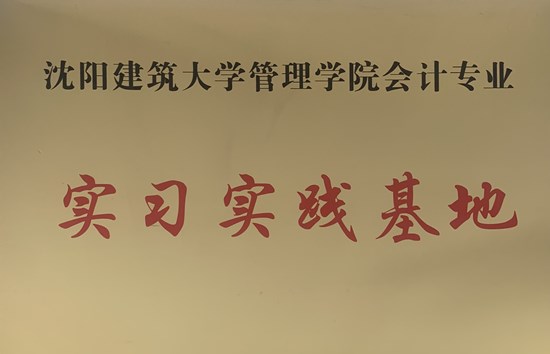 ꖽW`.jpg