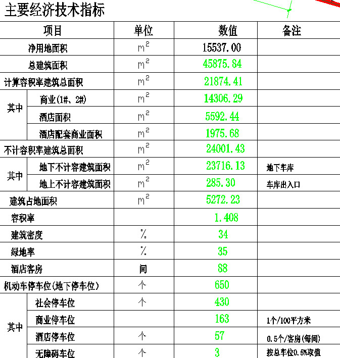 圖片4.jpg
